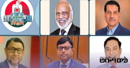 নরসিংদীর পাঁচটি আসনেই ধানের শীষের বিজয়